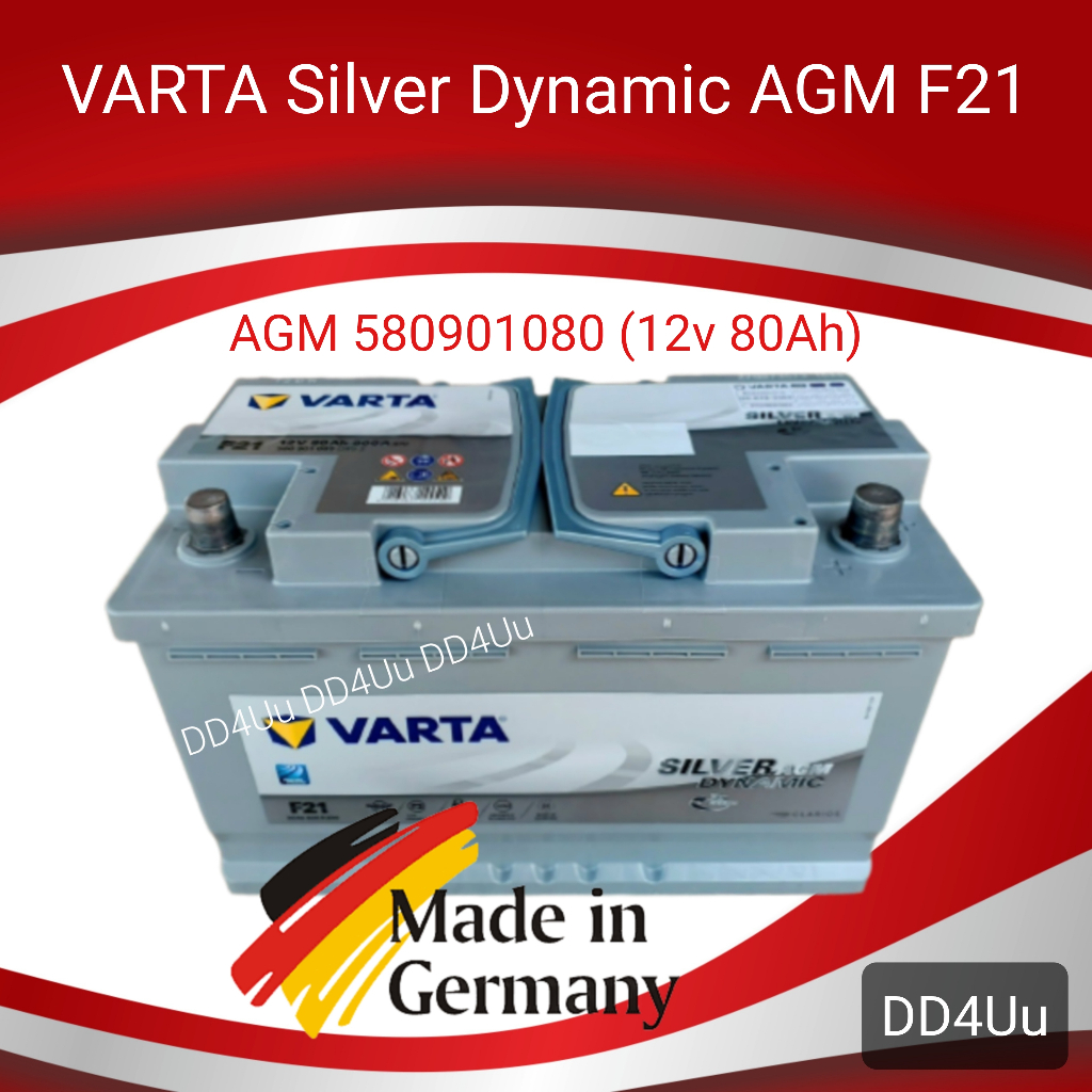 แบตเตอรี่รถยนต์ VARTA Silver Dynamic AGM F21 (580901080) DIN80 รองรับระบบ ISS แบตแห้ง แบตรถยุโรป