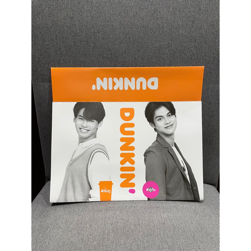 กล่องโดนัท Dunkin Donuts คั่นกู คู่กัน ไบร์ทวิน