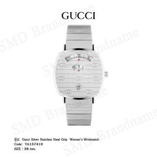 GUCCI นาฬิกาข้อมือ รุ่น Gucci Silver Stainless Steel Grip Womens Wristwatch Code: YA157410