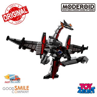 พร้อมส่ง+โค๊ด Moderoid  Wyverion: Dennou Boukenki Webdiver  (ลิขสิทธิ์แท้)
