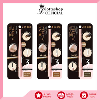 N273 Nee Cara 3 IN One Eyebrow Pencil นีคาร่า ดินสอเขียนคิ้ว ที่ปัดคิ้ว