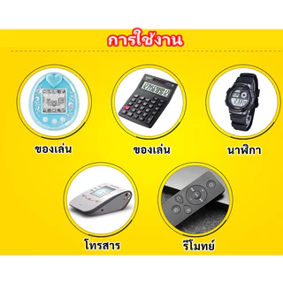 (แพ็ค 10 ชิ้น) ##ของแท้ 100%## Komax ถ่านกระดุม LR1130 189/1.5V LR1130 ถ่านนาฬิกา ถ่านกลม นาฟิกา