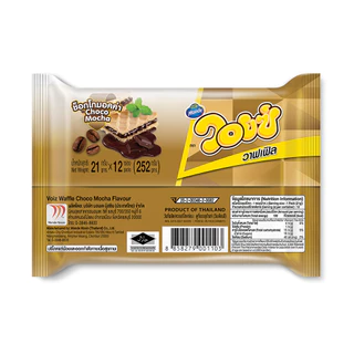 [3 แพ็ค] Voiz Waffle Choco Mocha Flavor วอยซ์ วาฟเฟิล ช็อกโกมอคค่า 21 กรัม 12 ซอง รวม 3 แพ็ค