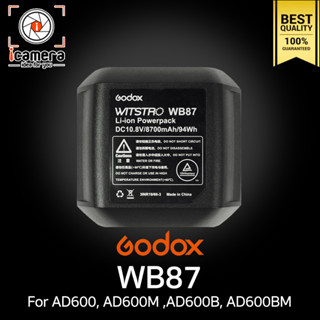 Godox Battery WB87 For AD600 / AD600B / AD600M / AD600BM