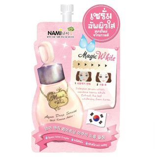 Nami Magic White  Wow CC Cream SPF30 PA++ 7ml นามิ เมจิค ไวท์ ว้าว ซีซี ครีม