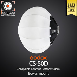 Godox Softbox CS-50D Collapsible Lantern Softbox 50cm. [ Bowen mount ]