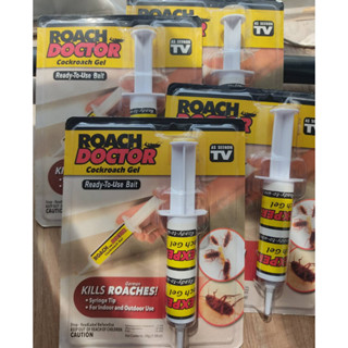 เจลกำจัดมด  ROACH เจลกำจัดแมลงสาบ กำจัดแมลงสาบ กำจัดมดและแมลงสาบ ภายในบ้าน