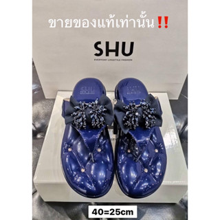 SHUรองเท้าชูเบอร์รี่มือ1รุ่นเก่าของแท้จากช็อปรุ่นเก่าราคาเดิมพร้อมส่งไซส์40แบบเดียว