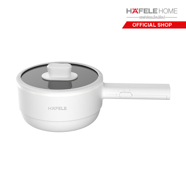หม้อต้มไฟฟ้า Hafele electric cooker ด้ามยาว 1.5ลิตร หม้อไฟฟ้า ใหม่ พร้อมส่ง ประกัน1ปี สีขาว ของขวัญ 