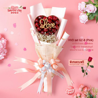 HVD set GZ-8 Pink cherry bouquet