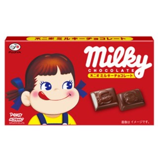 Fujiya Peko Milky Chocolate 12เม็ด(แดง) มิลค์กี้ ช็อกโกแลต ช็อกโกแลตแสนอร่อยมีนมข้นๆ ละลายในปาก ขนมญี่ปุ่น เป๊กโกะถาดแดง