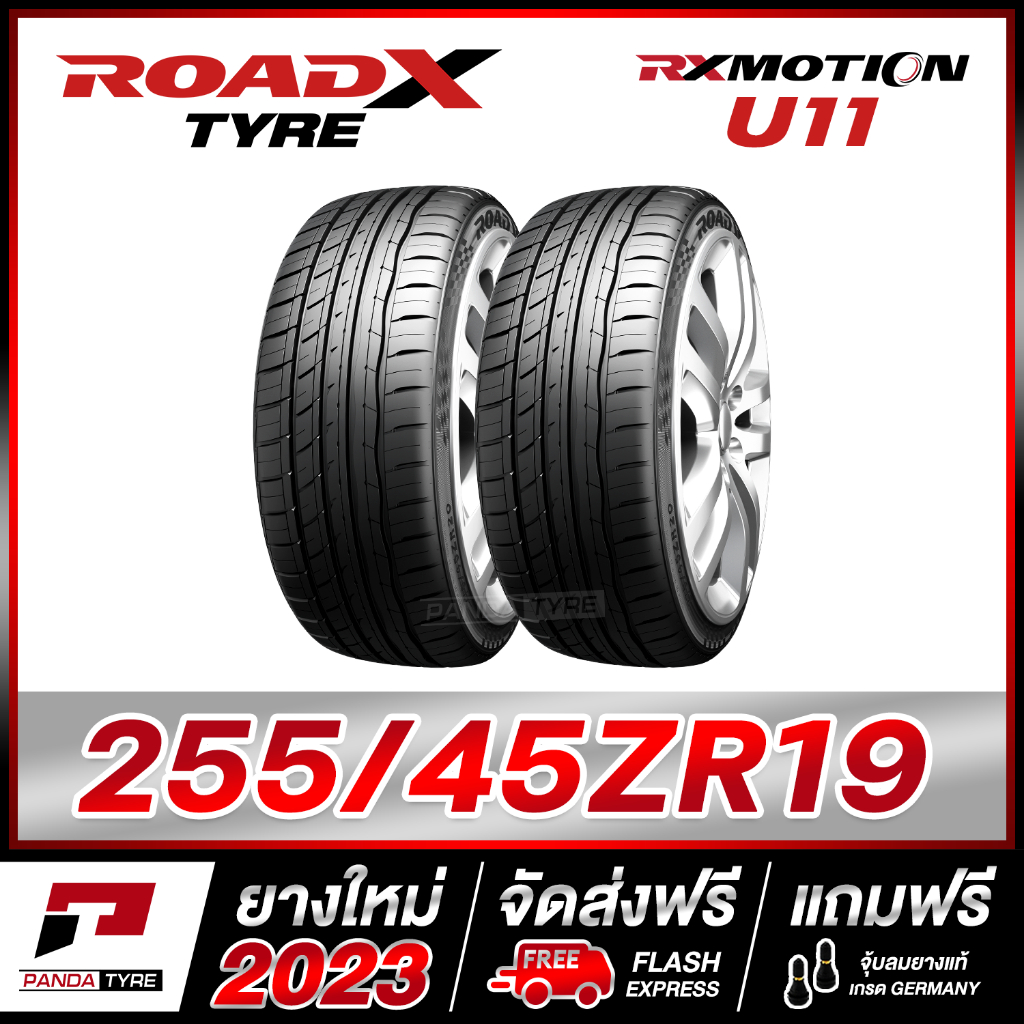ROADX 255/45R19 ยางรถยนต์ขอบ19 รุ่น RX MOTION U11 - 2 เส้น (ยางใหม่ผลิตปี 2023)