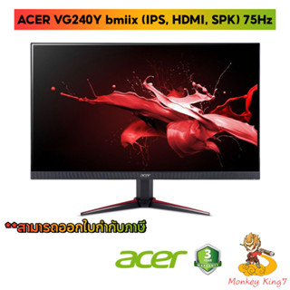 Monitor Acer 23.8 Acer VG240Ybmiix (IPS, HDMI, SPK) 75Hz By MonkeyKing7