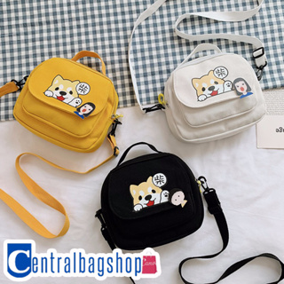 centralbagshop(C1113)-H2กระเป๋าสะพายข้างผ้าแคนวาสน้องหมาน่ารัก