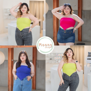 🍭Moonyshop 🍭เสื้อครอปเกาะอกสามเหลียม ผ้าร่องCrop Top Plussize ใส่ไม่ได้ เปลียนได้#505