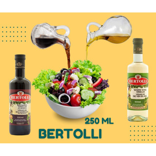 เบอร์ทิลอลลี่ บาลซามิค วินิการ์ น้ำส้มสายชูหมักจากองุ่น และไ…