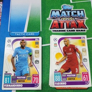 2021/22 MATCH ATTAX EXTRA POSITION SWITCH ไม่มีขายในไทย