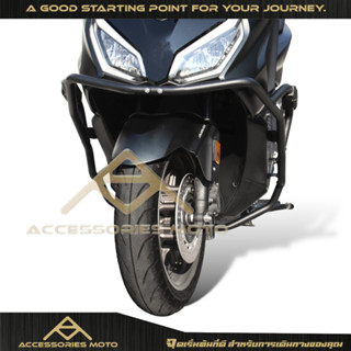 [S] แคชบาร์ สำหรับ HONDA FORZA 350/2023