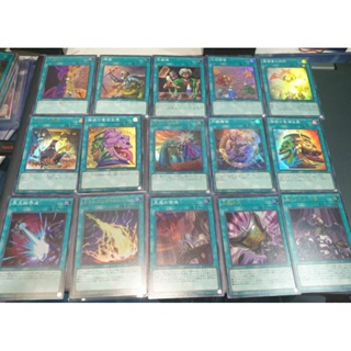 Yu-Gi-Oh Single Card ชุด Rarity Collection Quarter Century E…