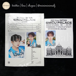 ★พร้อมส่ง★ SJ Ryeowook SMTOWN - 2022 Winter SMTOWN : SMCU PALACE