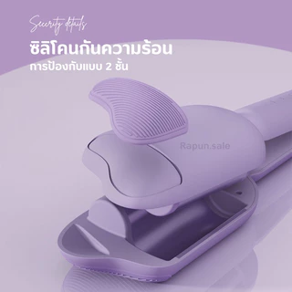 kitty ลอนมาม่า 36 mm เครื่องลอนมาม่าเมอเมด