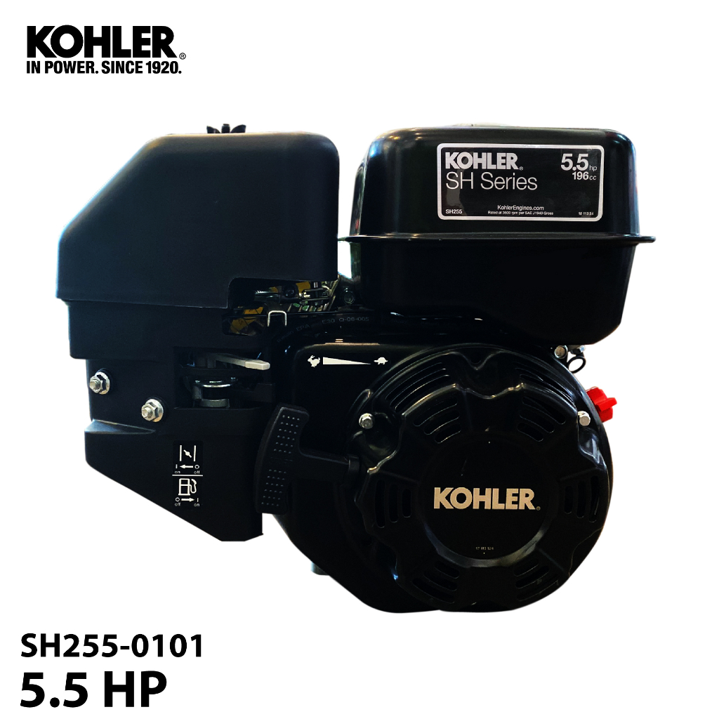 โคห์เลอร์ เครื่องยนต์  5.5 แรง เครื่องยนต์เบนซิน KOHLER SH Series