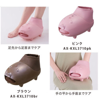 เครื่องนวดเท้า Lourdes Rilaboo 2 Foot Massager นำเข้าจากญี่ปุ่น