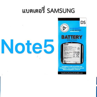 Dissing BATTERY SAMSUNG NOTE 5 **ประกันแบตเตอรี่ 1 ปี**