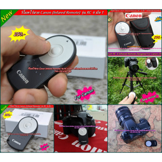 Hit Item !! รีโมทไร้สาย รีโมทถ่ายรูป Canon Infrared Remote เทียบเท่า Canon RC-6 + ซองใส่รีโมท มือ 1