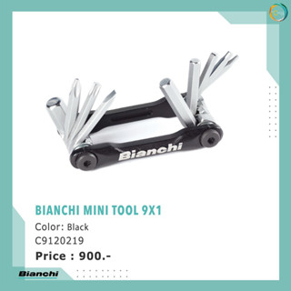 เครื่องมือพกพา BIANCHI MULTI TOOL 9X1