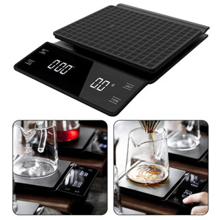 เครื่องชั่งกาแฟ เครื่องชั่งน้ำหนักอาหาร Coffee Scale ตาชั่งกาแฟ มีฟังชั่นชดเชยน้ำหนัก 0.1g-3000g