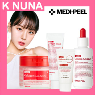 MEDI-PEEL RED LACTO COLLAGEN AMPOULE/ RED LACTO CREAM/  RED LACTO COLLAGEN DOUBLE TIGHT PAD/ SUN CREAM SPF 50+PA++++