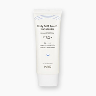 [PURITO] Daily Soft Touch Sunscreen 60ml