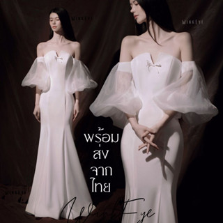 (Dress5-155)พร้อมส่งจากไทย Wedding Dress เดรสแต่งงาน เกาะอก แขนพอง สวยหรูมาก กระโปรงทรงหางปลายาว มีซับทั้งตัว