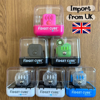 🔥Fidget cube นำเข้าจาก UK🇬🇧 ลูกบาศ์กแก้เครียด ของเล่นฝึกสมาธิ ลูกเต๋าคลายเครียด แก้เหงามือ ของเล่นสำหรับผู้ใหญ่