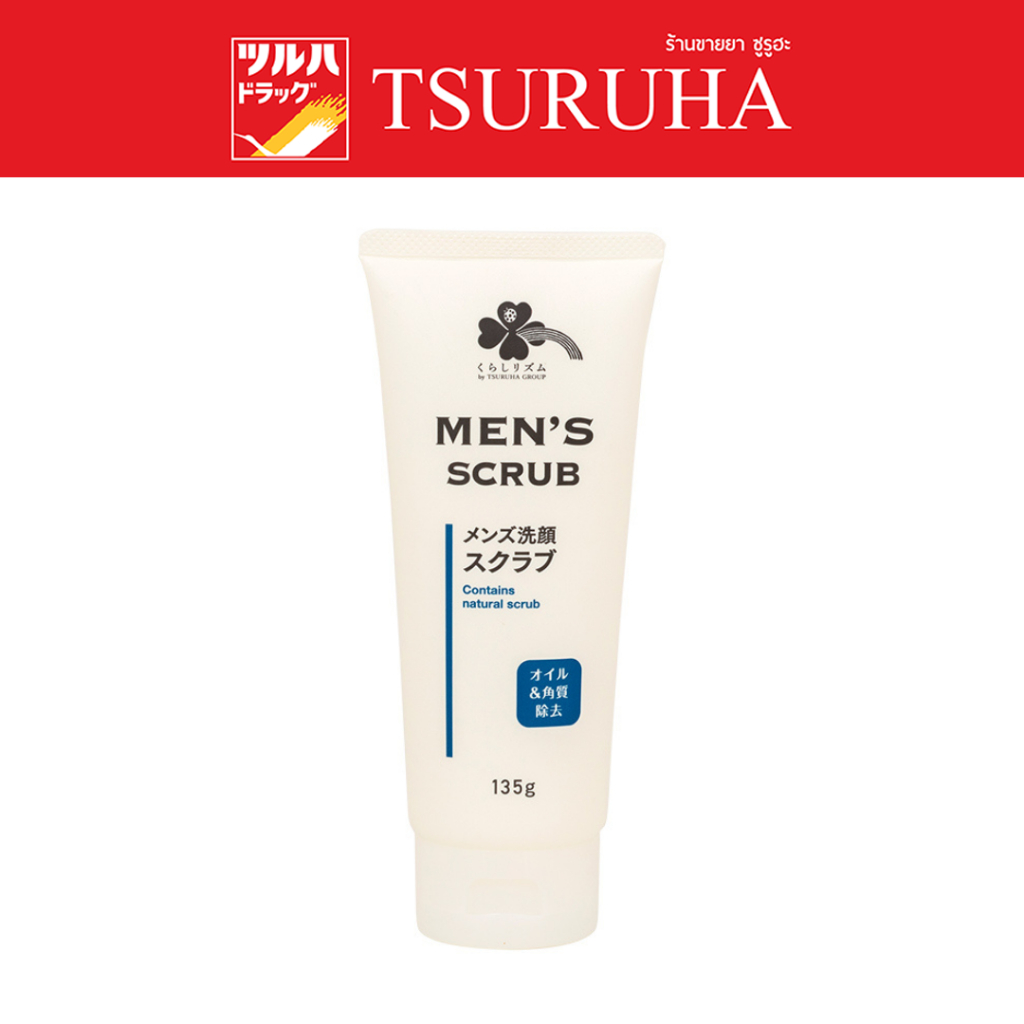 คุราชิ-ริธึ่ม เม็นส สคลับ 135 ก./Kurashi-Rhythm Men'S scrub 135 G