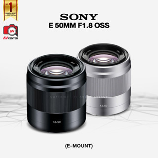 Sony Lens E 50 mm. F1.8 OSS (For E-Mount) [ รับประกัน 3 เดือน By AVcentershop ]