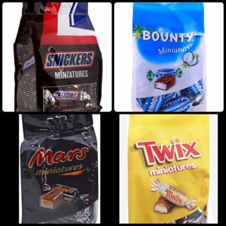 Miniature Chocolate Pouch (Twix/Bounty/Mars/Snickers ) 220 กรัม