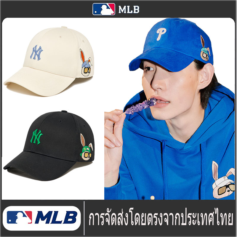 แท้100% MLB เย็บปักถักร้อยกระต่าย หมวกเบสบอลเกาหลี sun cap