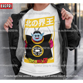 เสื้อยืด Unisex รุ่น จอมเทพ King Kai ดราก้อนบอลแซด Dragon Ball Z สวยใส่สบายแบรนด์ Khepri Cotton TC ระวังของปลอม!