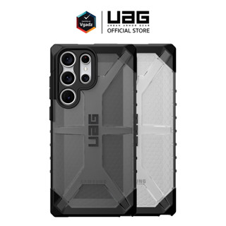 UAG รุ่น Plasma - เคสสำหรับ Galaxy S23 / S23 Plus / S23 Ultra