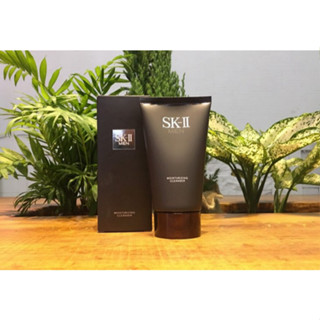 #SK-II MEN MOISTURIZING CLEANSER 120g.