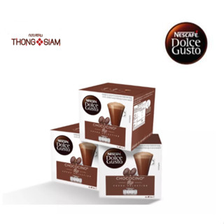 สุดคุ้ม Nescafe Dolce Gusto Chococino แคปซูลกาแฟ (Chococino x 3กล่อง) BBE:31/03/2024