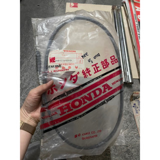 สายเบรคหน้า Honda Wing แท้A (made in Japan)