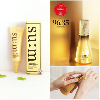 (EXP 12/2024) 4ml. เอสเซนส์บูทส์ผิว 8 ประการ Sum37 Summa Elixir 8-Miracle Power Essence