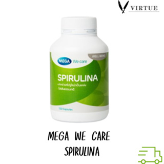 Mega We Care Spirulina 500mg สาหร่ายสไปรูลิน่า 100เม็ด