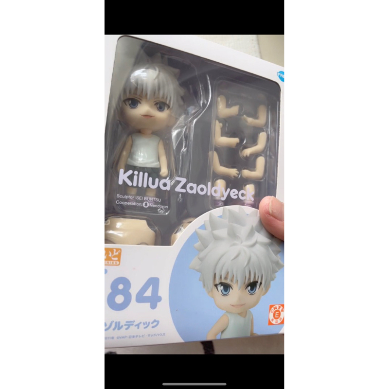 ด๋อยคิรัว hunterxhunter