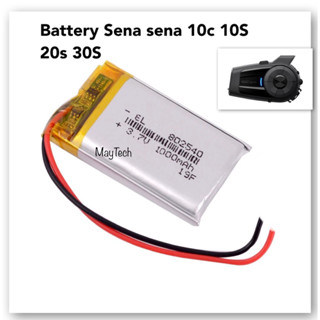 802540 battery Suitable for Sena sena 10c 10S 20s 30S Bluetooth headset lithium battery 3.7V with plug 1000mAh