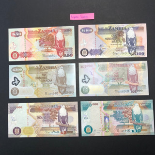 Zambia Set 6 pcs 1992 P-36 UNC