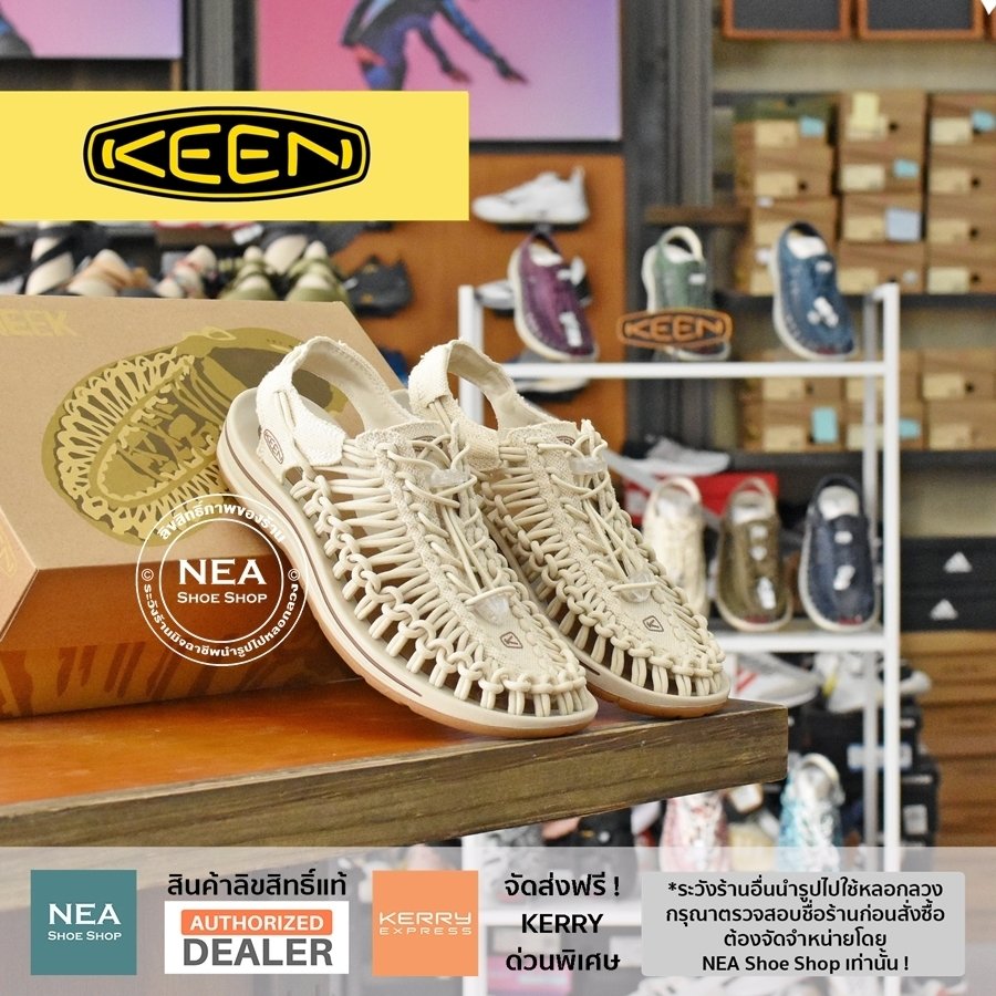 [ลด30% เก็บโค้ด 4100FASHDD] Keen Uneek - Canvas/Birch [M] NEA รองเท้า คีน แท้ รุ่นฮิต ได้ทั้งชายหญิง